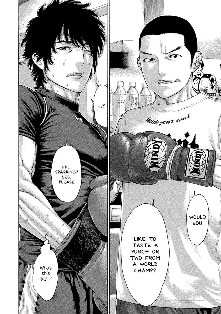 Karate Shoukoushi Kohinata Minoru Chapter 462 6